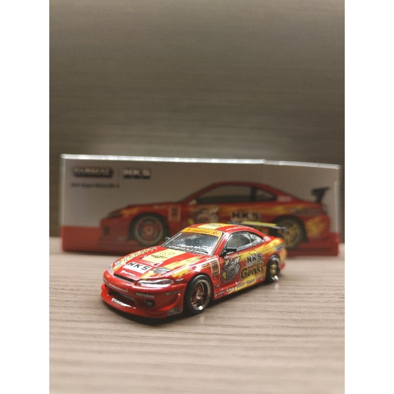 Tarmac Nissan Silvia RS-2 HKS