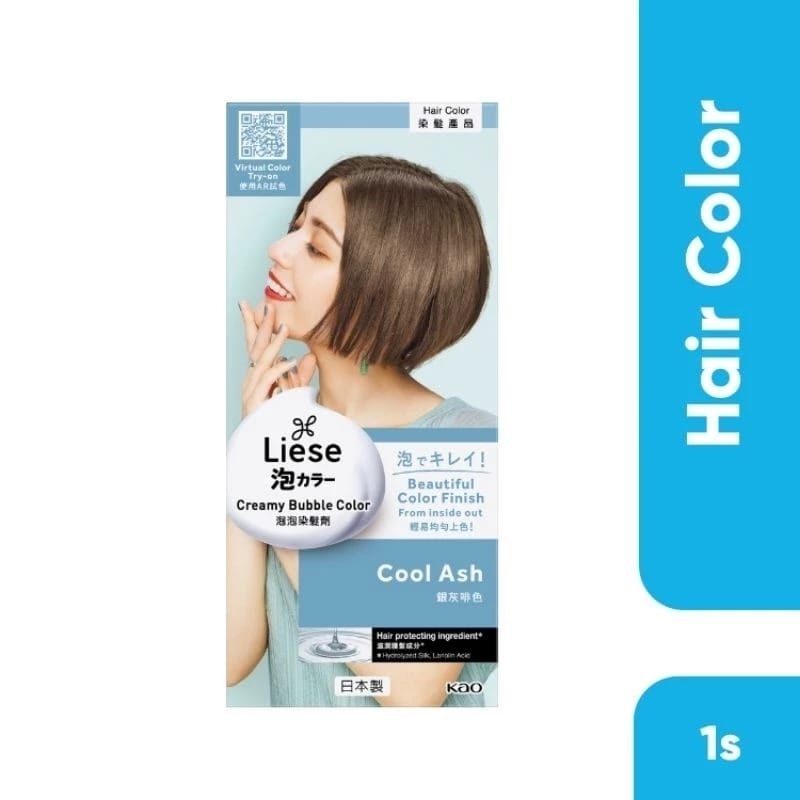 Liese Creamy Bubble Foam Cool Ash