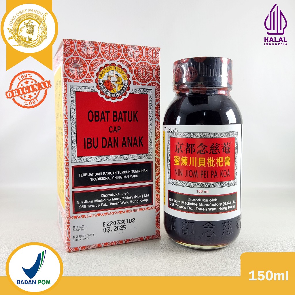 NIN JIOM PEI PA KOA (150 ml) / OBAT BATUK CAP IBU DAN ANAK / PIPAKAO