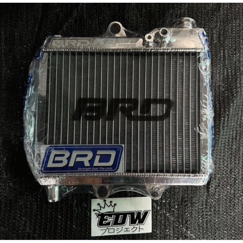 Radiator BRD ninja R
