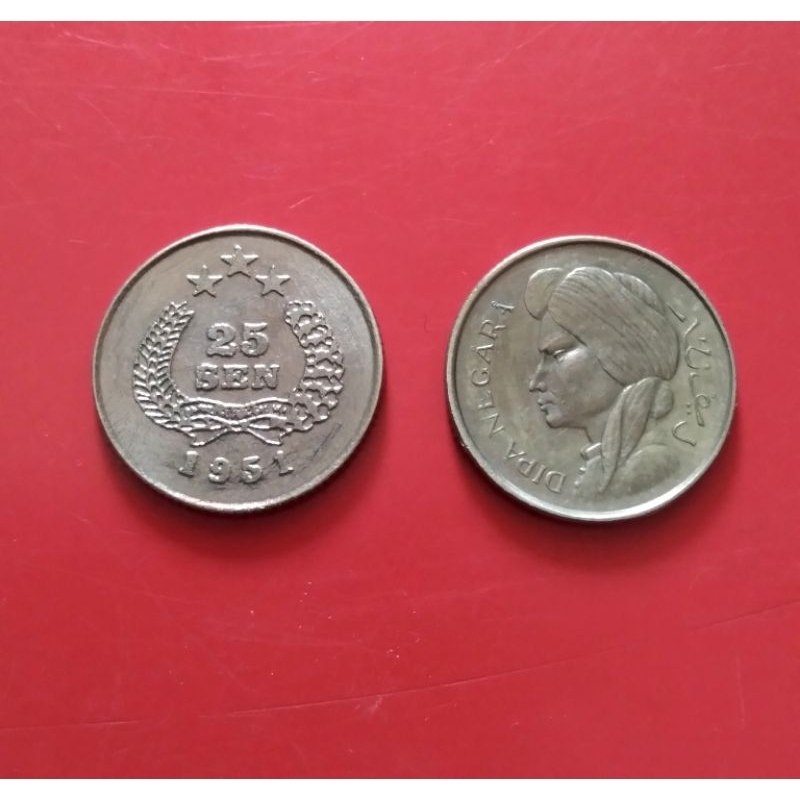 Koin 25 Sen Dipanegara tahun 1951 (Padi Dan Kapas)