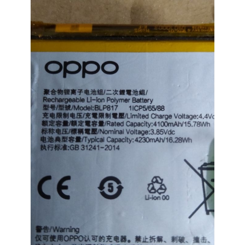 batre hp oppo A15 A15S ori cabutan normal udah tested