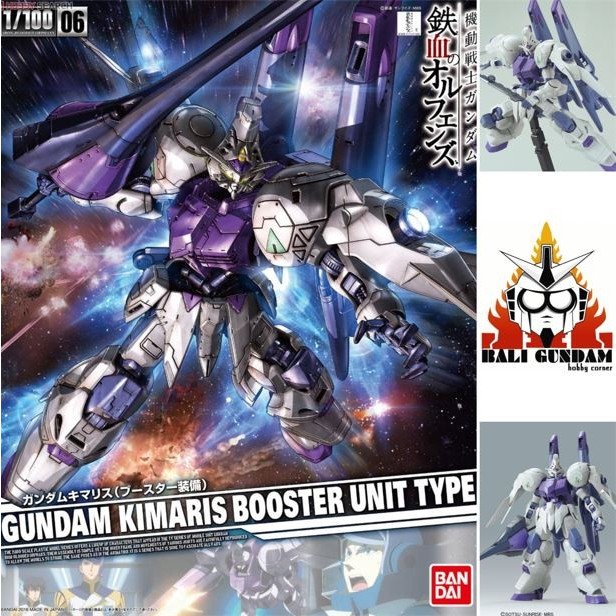 FM 1/100 ASW-G-66 GUNDAM KIMARIS BOOSTER UNIT TYPE BANDAI
