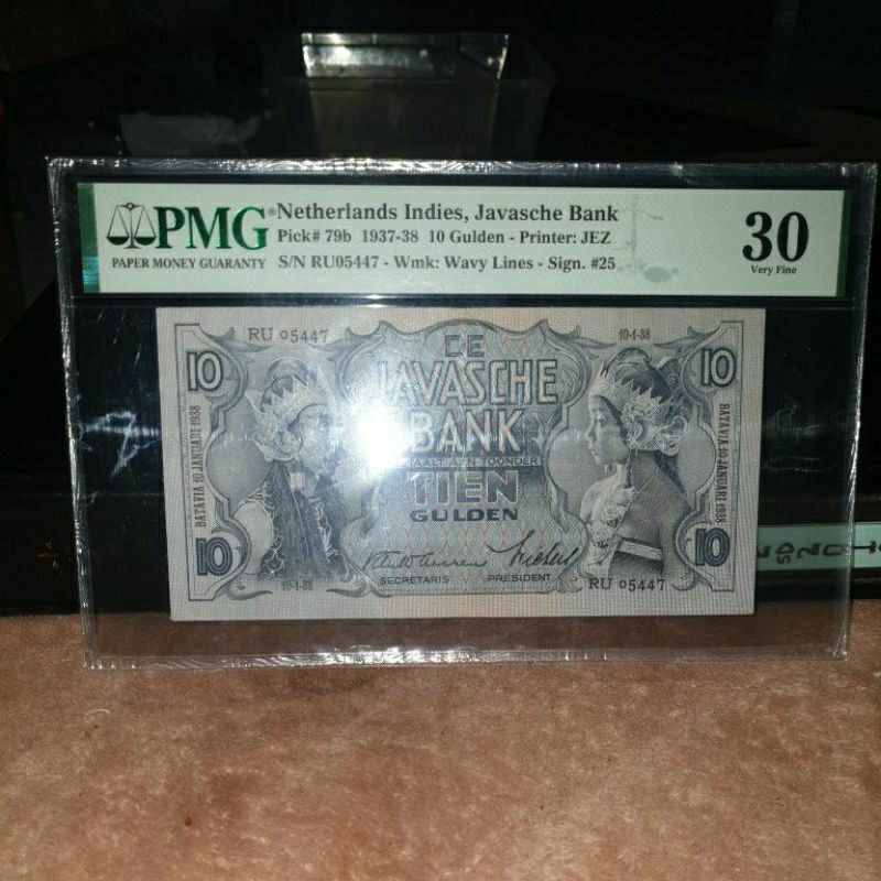 Uang Kuno Seri Wayang Pecahan 10 Gulden Sertifikat PMG Skor 30 (Tanpa Catatan)