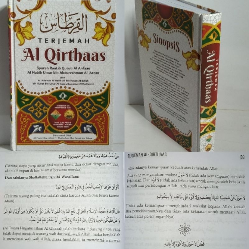 TERJEMAH AL QIRTOS SYARAH RATIB AL ATHOS