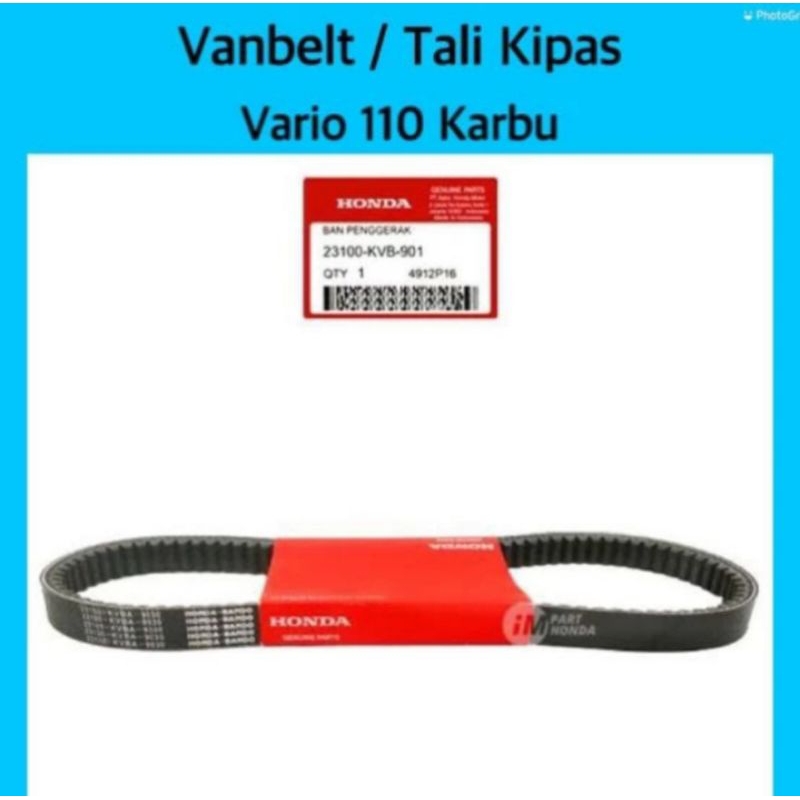 vanbelt- vblet- tali kipas- ban penggerak Honda kvb Vario 110 karbu - Vario 110 cw