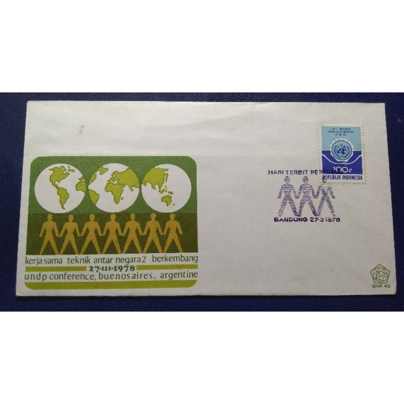 

SHP (Sampul Hari Pertama) Kerja Sama Teknik Antar Negara2 Berkembabg Thn 1978