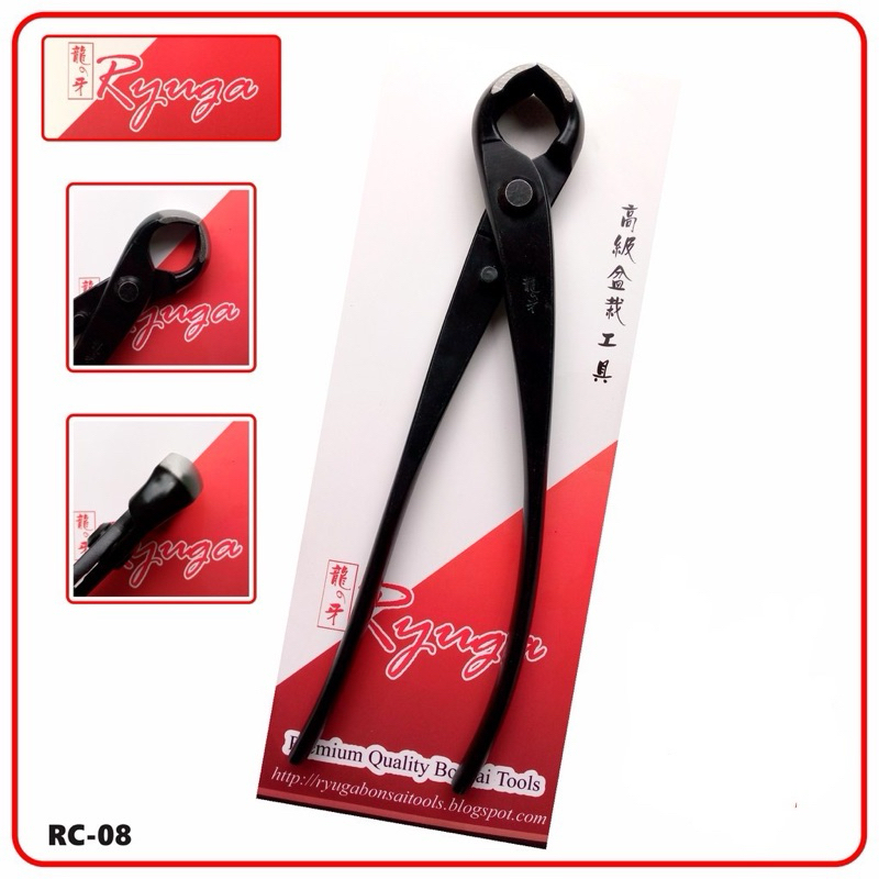 Catok Cembung Baja Karbon 210 mm Alat Bonsai Ryuga RC-08 Original
