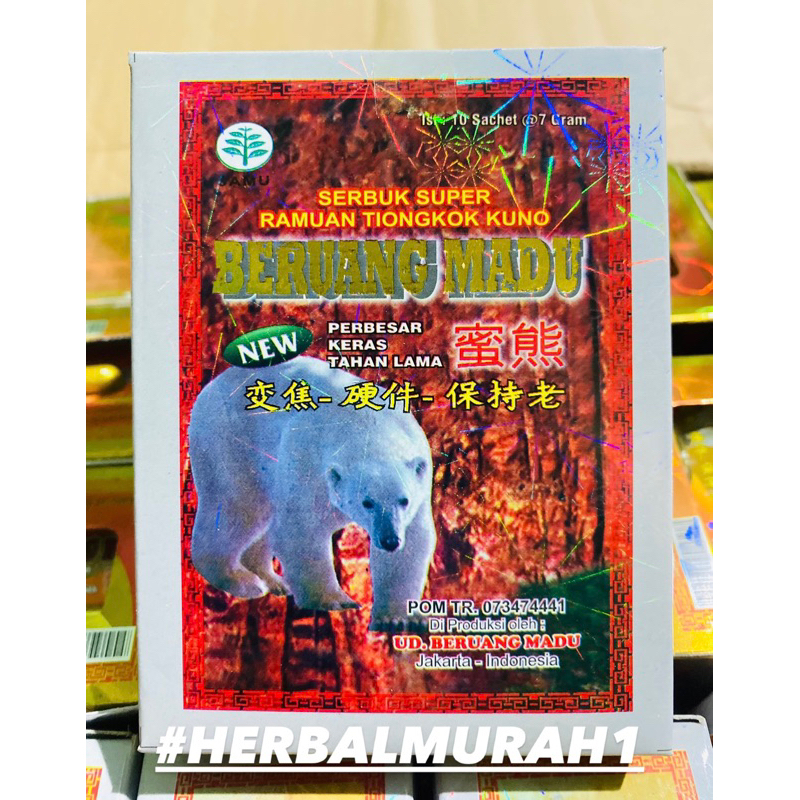 

BERUANG MADU SERBUK ORIGINAL 100%