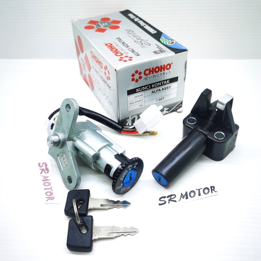 kunci kontak keyset alfa f1zr force 1 vega lama assy set choho