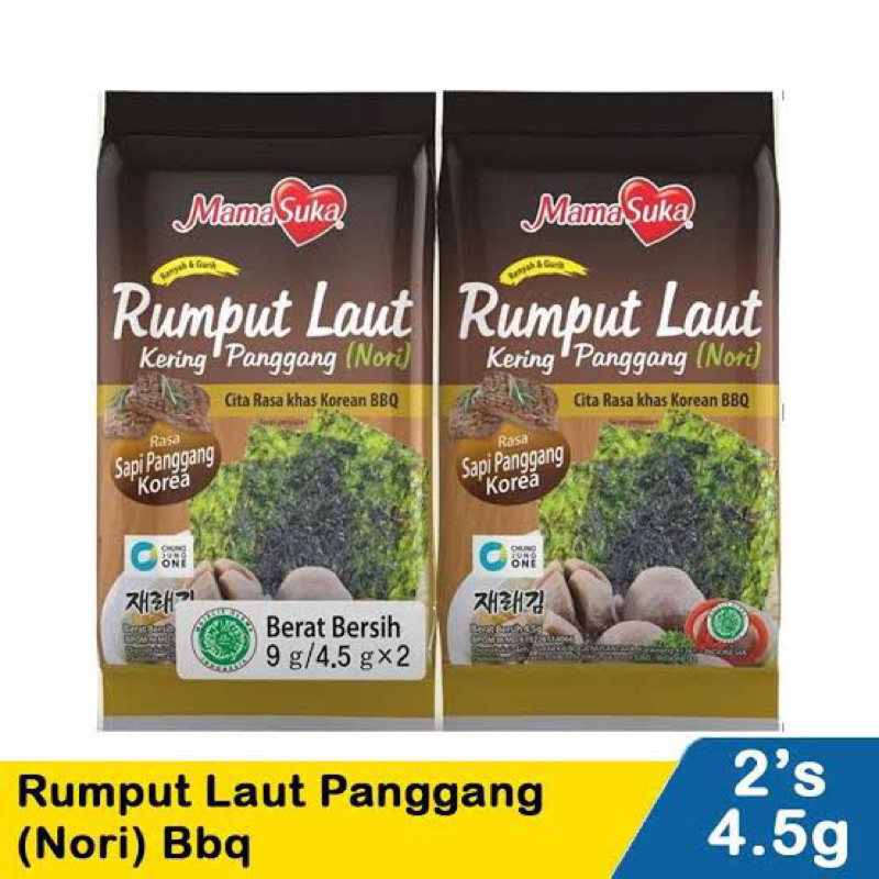 

RUMPUT LAUT PANGGANG MAMASUKA