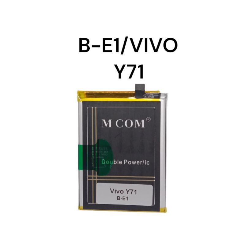 BATRE-BE1/VIVOY71DOUBLEPOWER