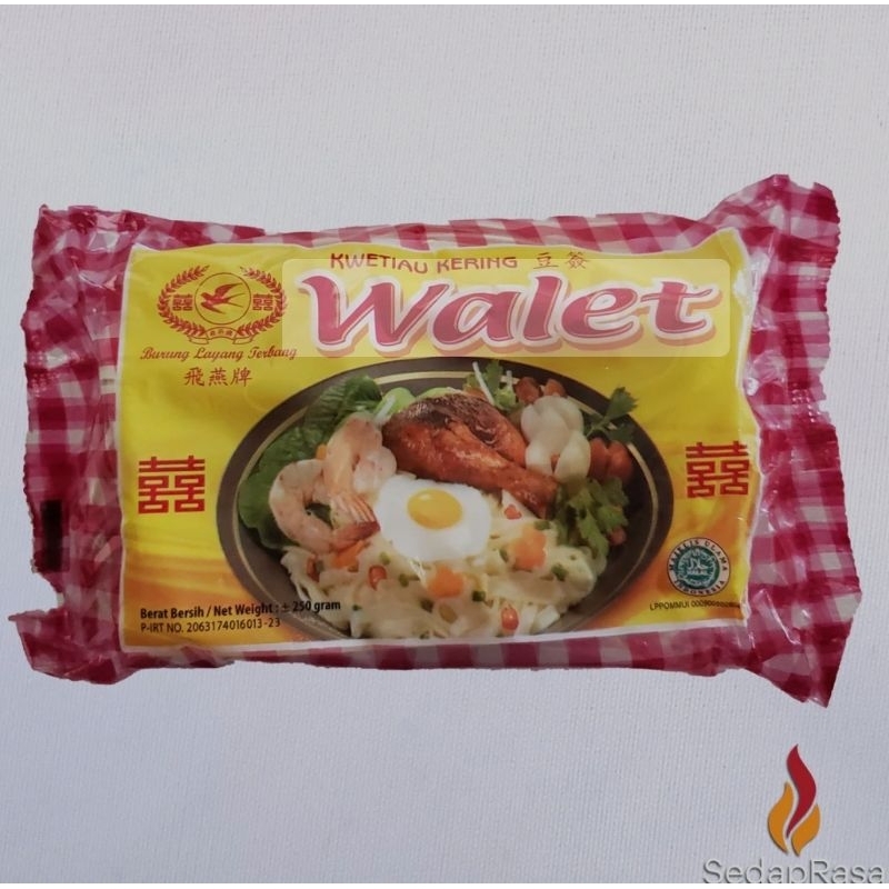 

Kwetiau Kering Walet/Kwetiaw Walet/Wallet