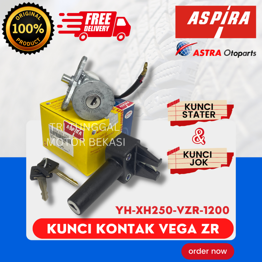[READY COD] KUNCI KONTAK SET ASPIRA VEGA ZR / KUNCI KONTAK ASSY + JOK / PAKET SET KUNCI KONTAK START