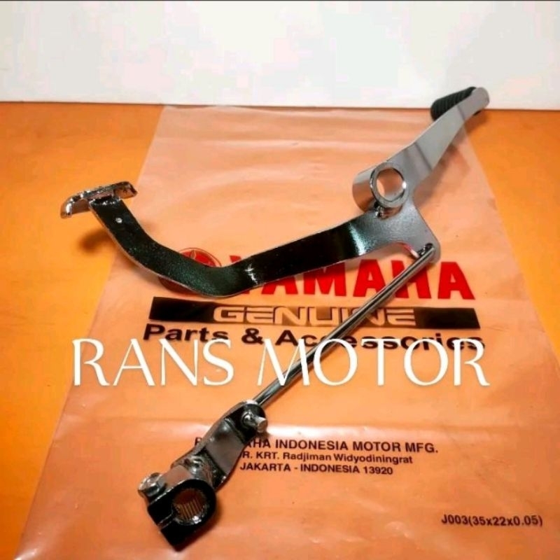 PEDAL OPERAN GIGI YAMAHA VIXION NEW VIXION OLD