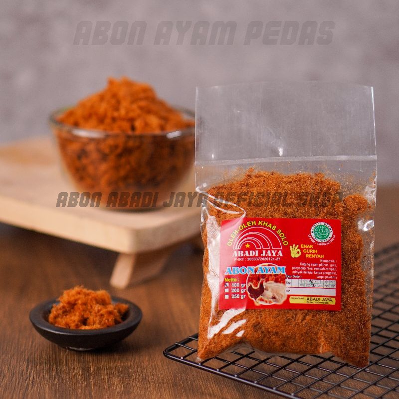 

Abon Ayam Pedas 100gr