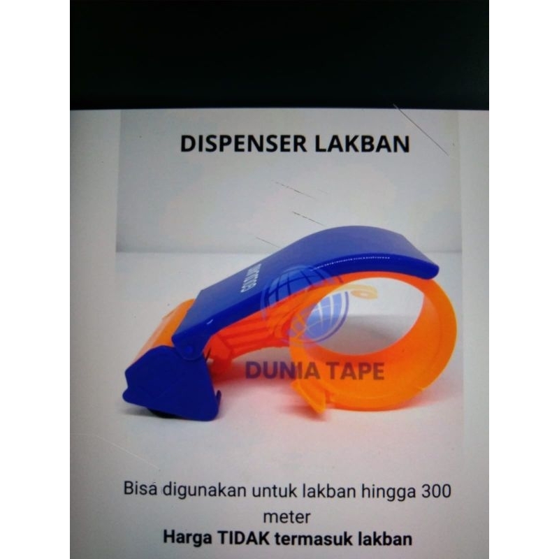

cutter tape 300/500 yard pemotong/tempat lakban besar