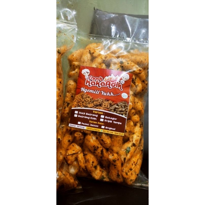 

JAJANAN BANDUNG/ CEMILAN PEDAS /BATAGOR PEDAS / BATAGOR KERING /KERUPUK BATAGOR/ BATAGOR/BATAGOR MURAH