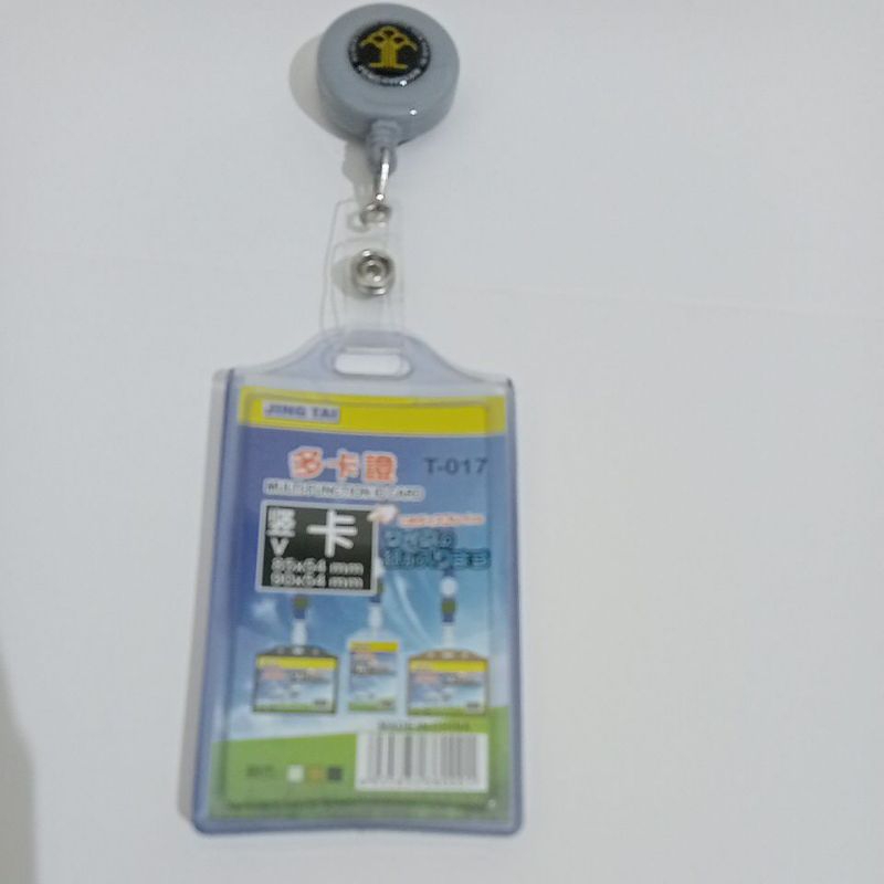 

Yoyo id card Logo PENGAYOMAN terbaru