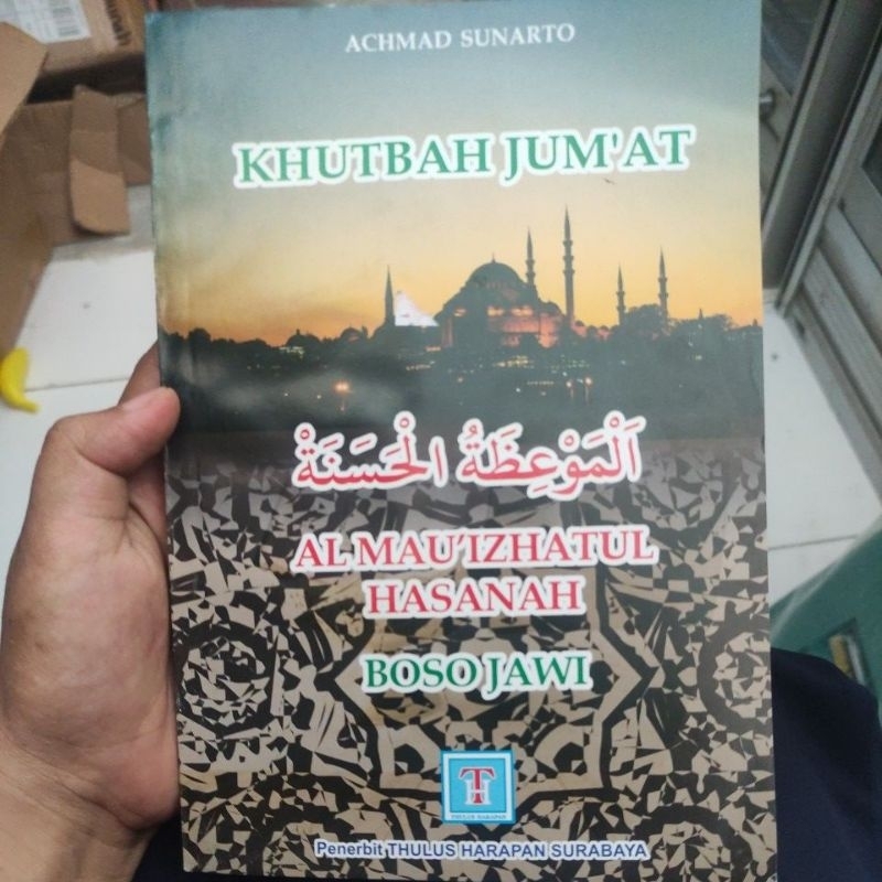 khutbah Jum'at bahasa Jawa