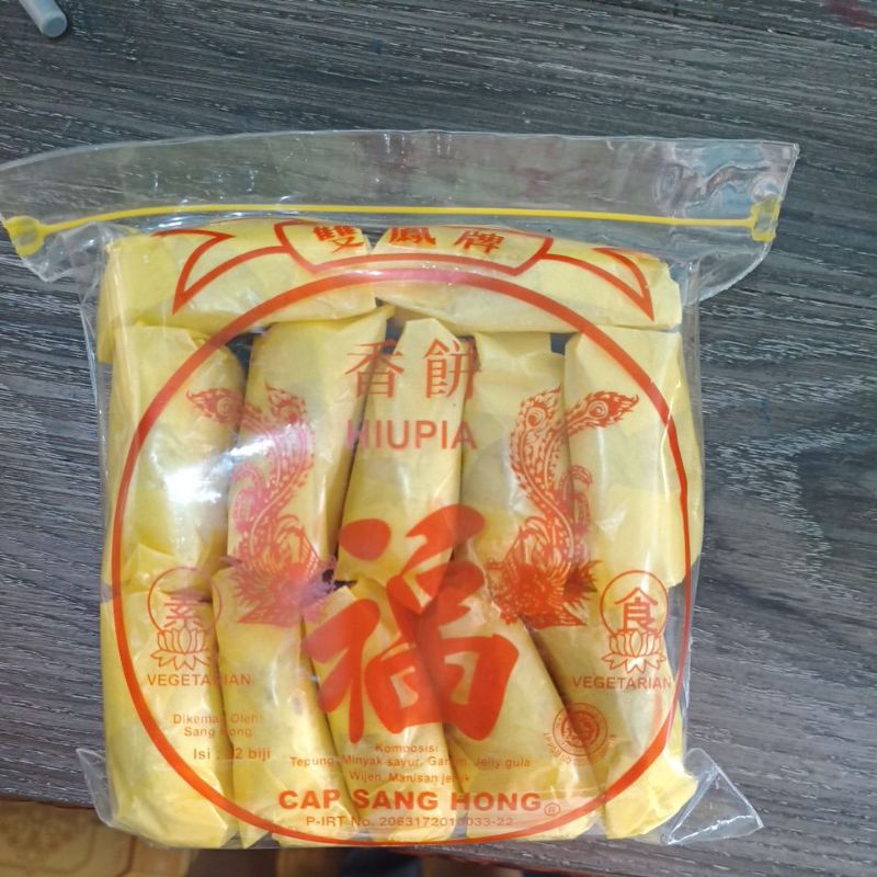 

Hiu Pia / Hio pia bagan vegetarian isi 12 cap sang hong / oleh oleh khas bagansiapiapi