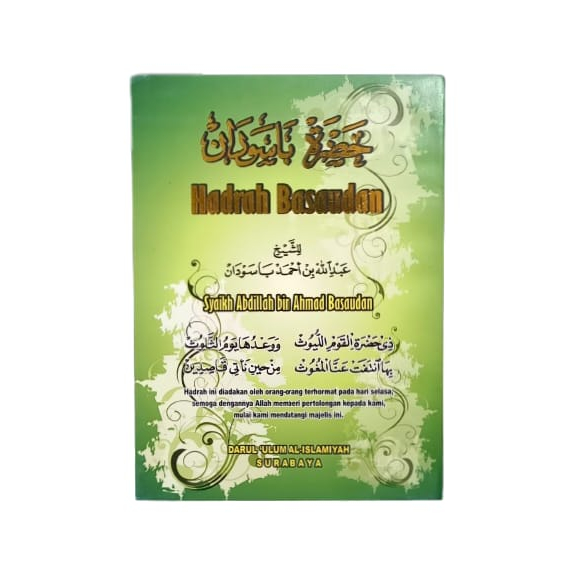 Hadrah basaudan terjemah | buku kitab hadrah/hadroh basaudan