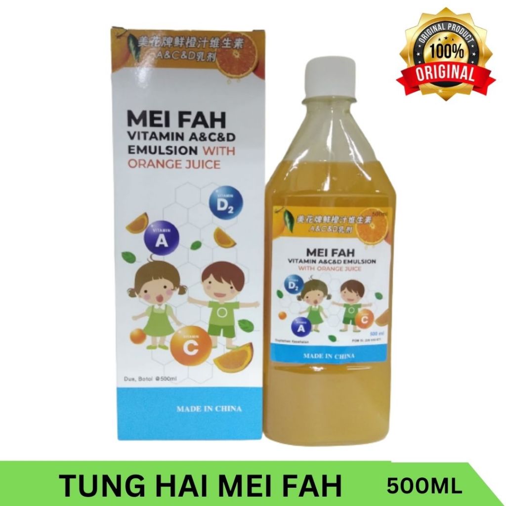 Tung hai Mei Fah Tri Vitamins Emulsion Tunghai Tung Hai Vitamin A C D 500ml Suplemen kesehatan MINYA