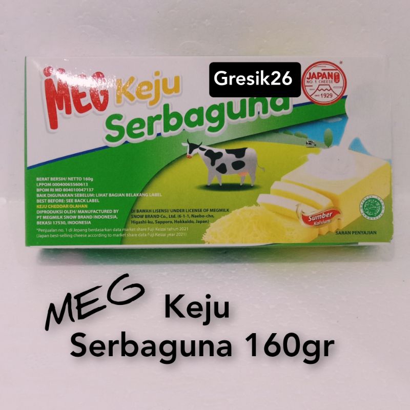 

MEG Keju serbaguna 160gr