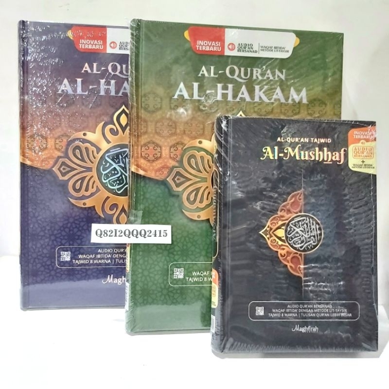 AL QURAN AL HAKAM RAINBOW A4 21X30 CM BESAR TERJEMAH TAJWID UTSMANI USMANI MAGHFIRAH QUR'AN AUDIO BE