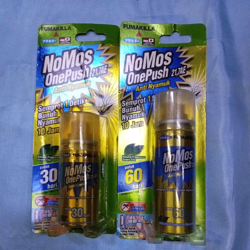 obat nyamuk Nomos spray one push