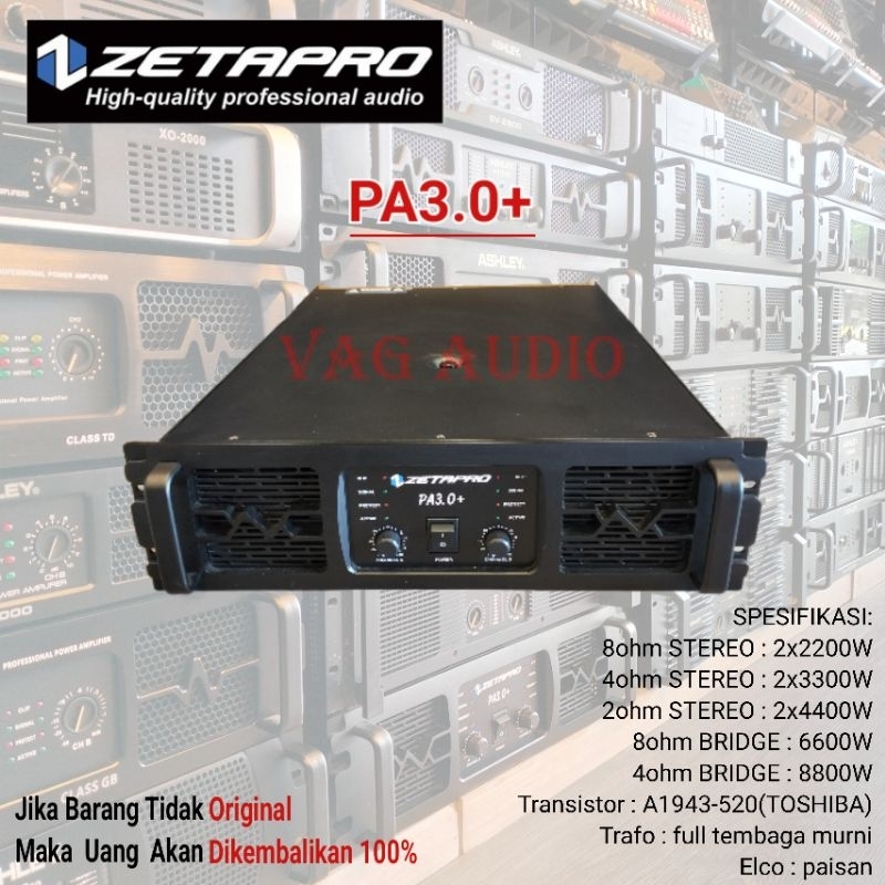 POWER ZETAPRO PA3.0+