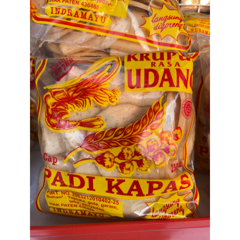 

Krupuk padi kapas 250gr