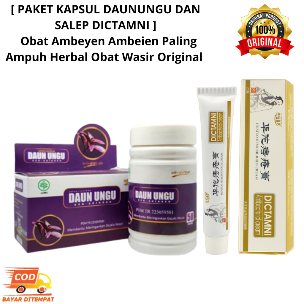 OBAT WASIR DAN AMBEYEN DAUN UNGU | AMBEIEN | Kapsul Herbal Daun Ungu ORIGINAL - Obat Ambeien / Wasir
