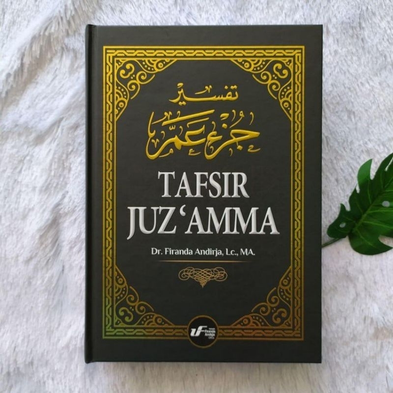 Buku Tafsir Juz Amma Ustadz Firanda