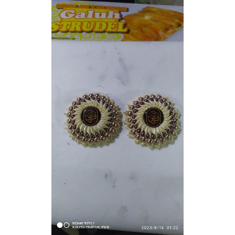 bros seragam/qiroati