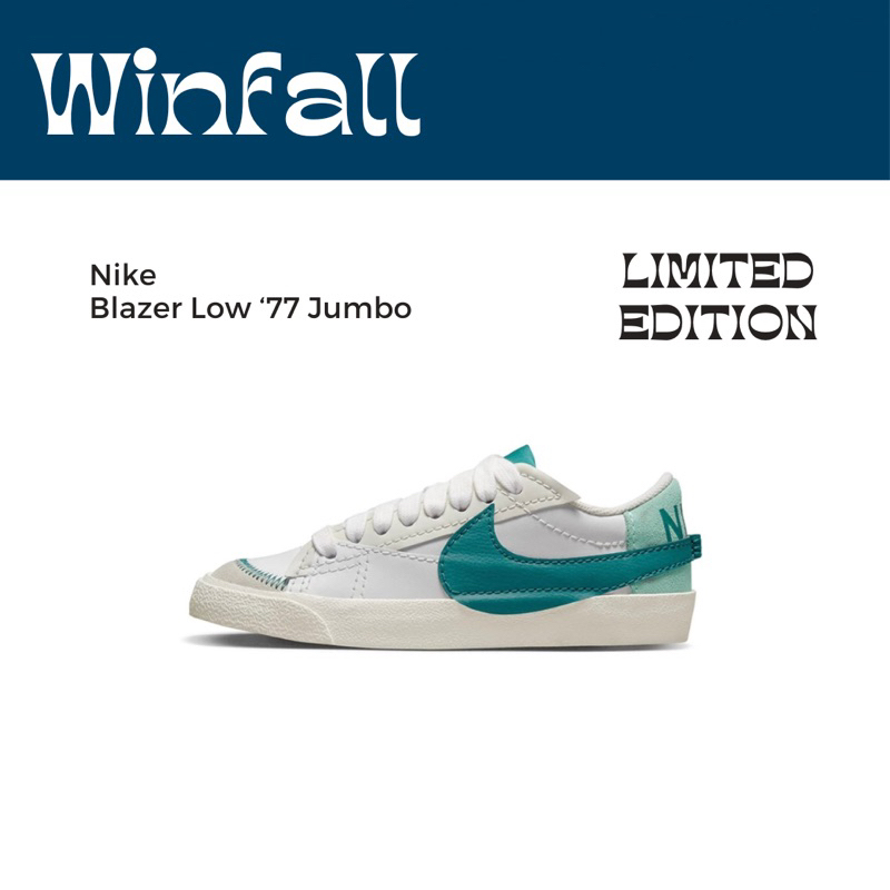 Nike Blazer Low ‘77 Jumbo