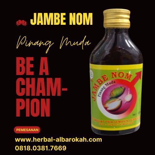 jamu jambe nom