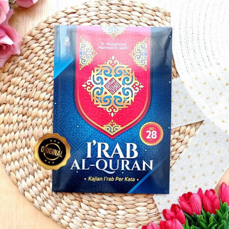 i rab alquran juz 28