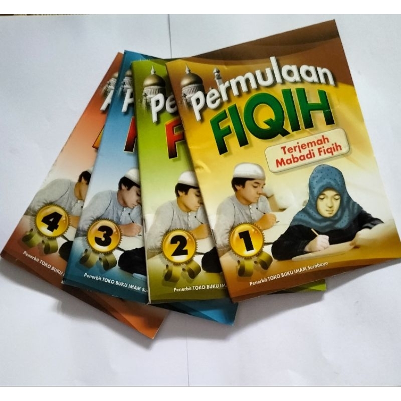 Mabadi Fiqih Terjemah  Permulaan Fiqih