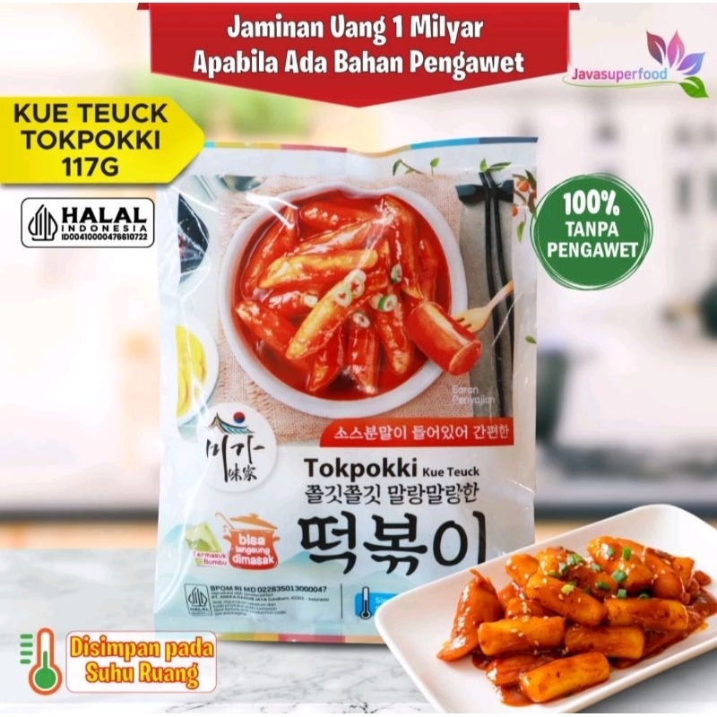 

Paket DRY Tteobokki Tokpokki Miga 100g + saus 17g