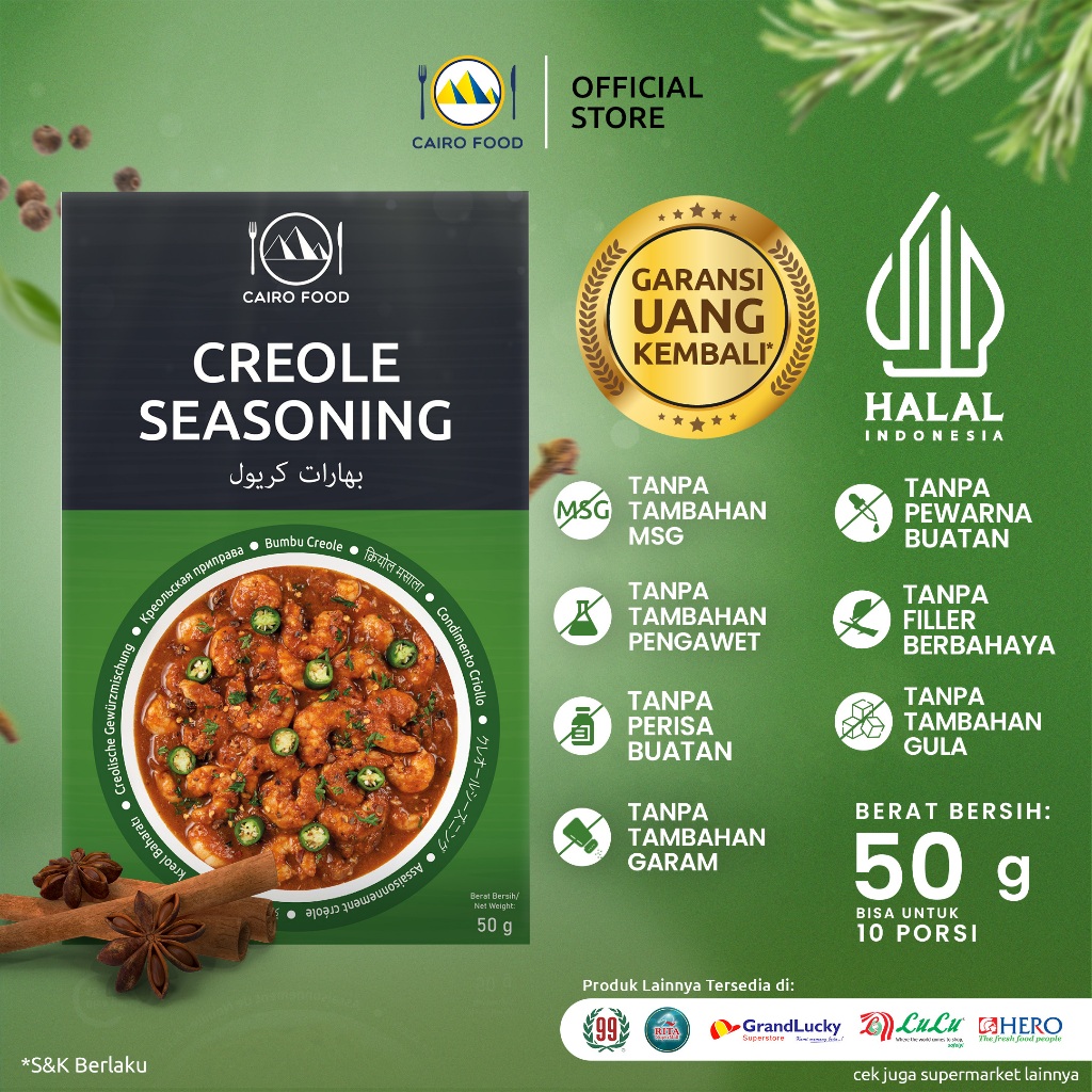 

Bumbu Creole Sehat – Tanpa MSG, 100% Rempah Murni | Cairo Food