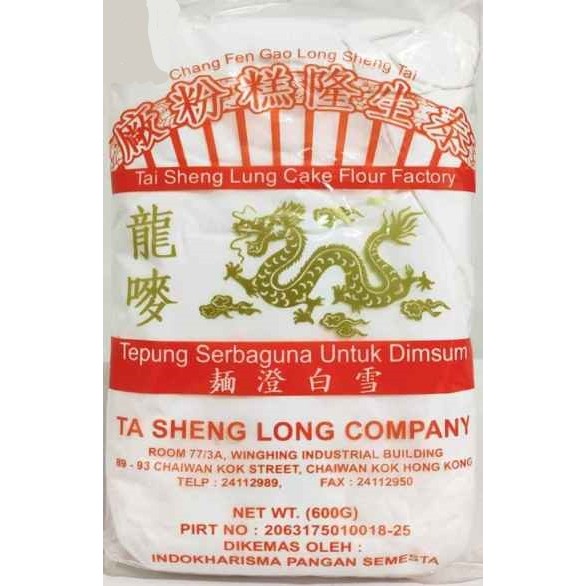 

Tepung Dimsum/Tepung Serbaguna/Ta Sheng Long Company 600gr