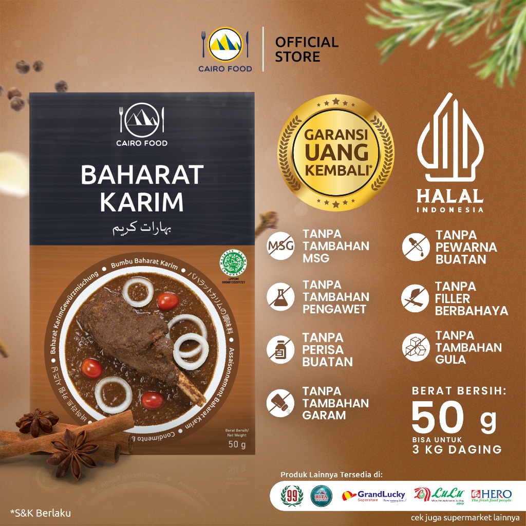 

Bumbu Baharat Karim Sehat – Tanpa MSG, 100% Rempah Murni | Cairo Food