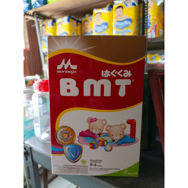 MORINAGA BMT, CHILMIL REGULER 800gr