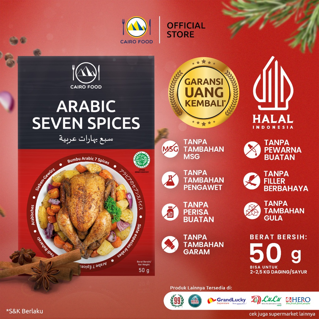 

Bumbu Arabic Seven Spices Sehat – Tanpa MSG, 100% Rempah Murni | Cairo Food