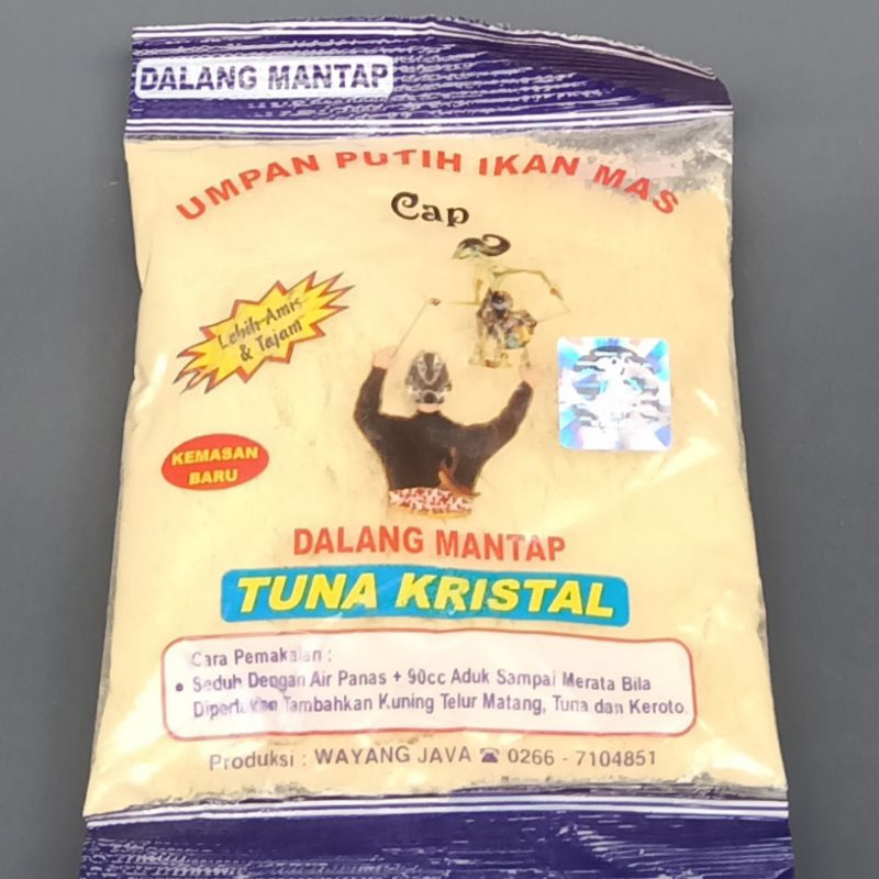 UMPAN PANCING - WAYANG  SUDAH  GANTI NAMA JADI DALANG MANTAP TUNA KRISTAL