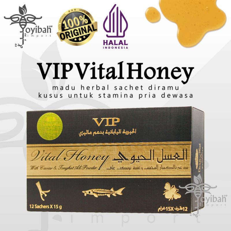 VIP Vital Honey Original 100% [1 box isi 12 sachet/15g] Madu kuat pria asli Etumax Royal Honey