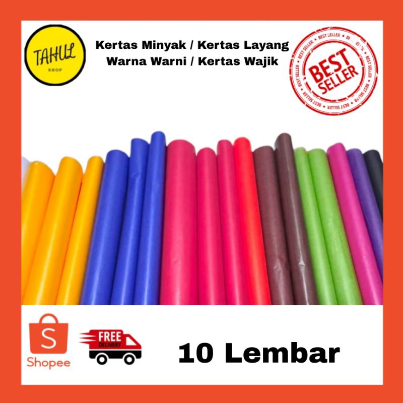 

10 Lembar !!! Kertas Minyak / Kertas Wajik Warna / Kertas Layang Warna Warni