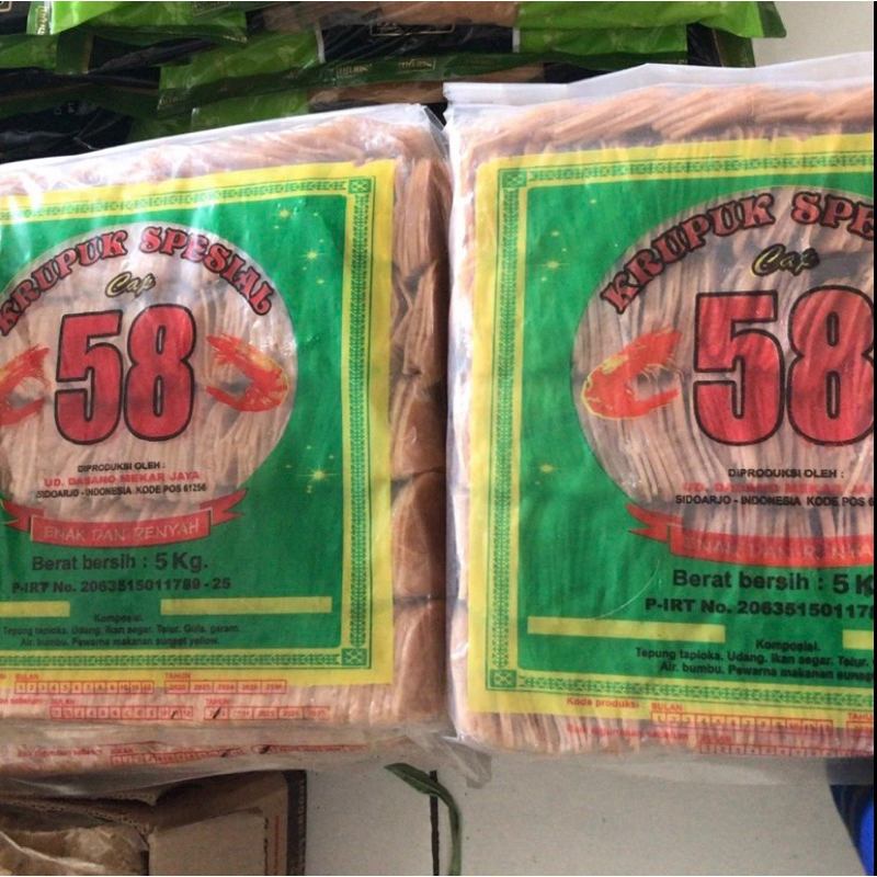 

KERUPUK UDANG CAP 58 1KG