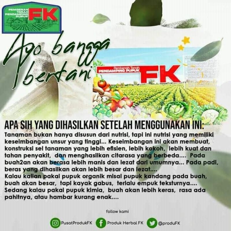 Pupuk FK